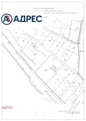 ������� ������ | Imot.bg � ����� ������ 4