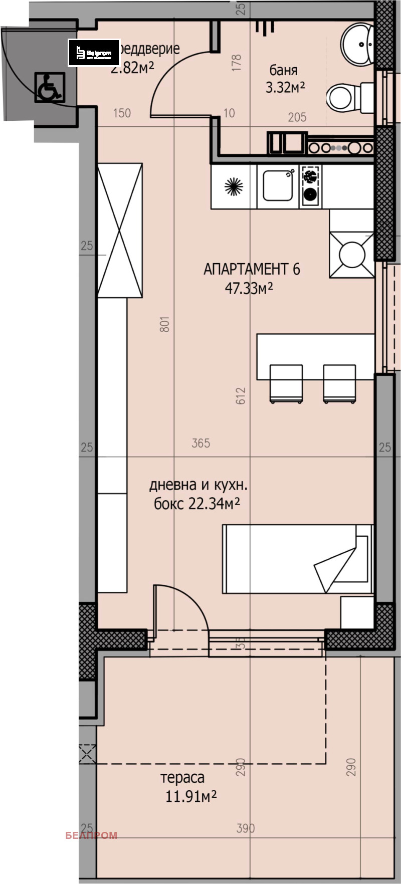 Продава  1-стаен град София , Студентски град , 54 кв.м | 70946007 - изображение [2]