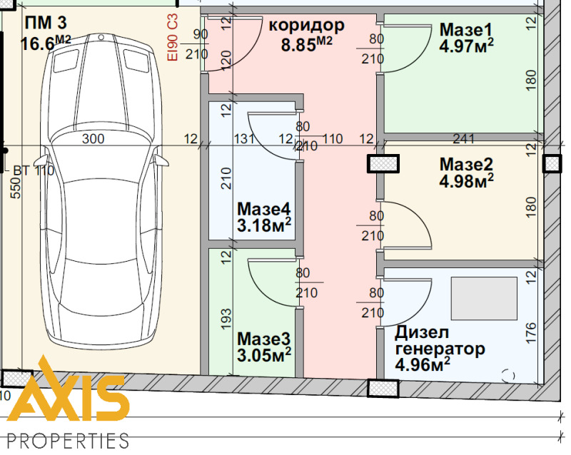 Продава 2-СТАЕН, гр. Стара Загора, Център, снимка 7 - Aпартаменти - 47549760