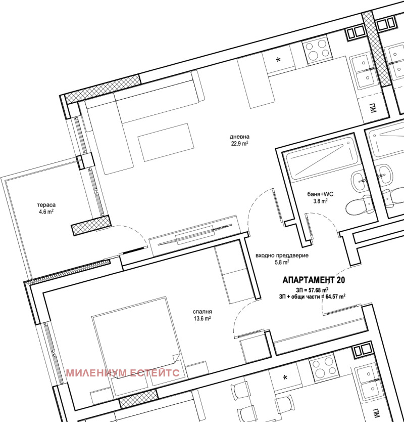 In vendita  1 camera da letto Sofia , Vitosha , 65 mq | 68364075