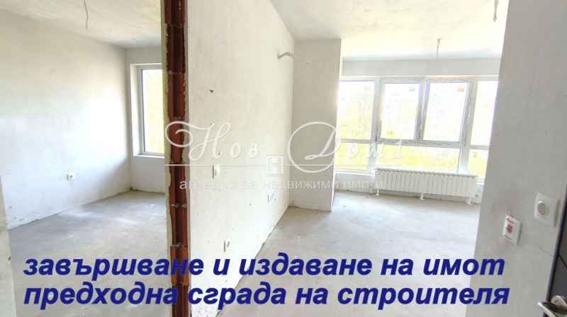 Продава 2-СТАЕН, гр. София, Обеля, снимка 2 - Апартаменти - 53454483