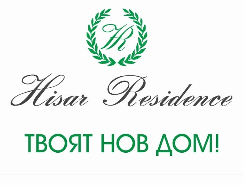 Te koop  2 slaapkamers regio Plovdiv , Chisarja , 109 m² | 32091630 - afbeelding [7]