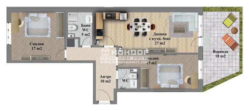 En venta  2 dormitorios Plovdiv , Proslav , 124 metros cuadrados | 17080361 - imagen [2]