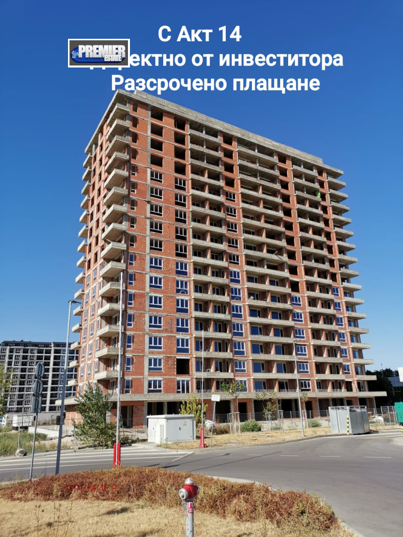 Продава 3-СТАЕН, гр. Пловдив, Кършияка, снимка 2 - Aпартаменти - 47224168