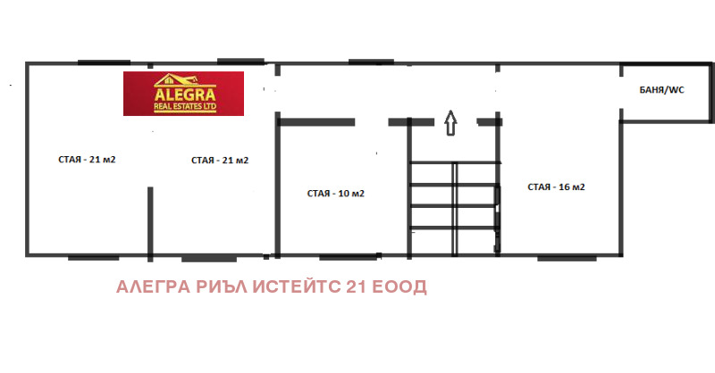 Te koop  Kantoor Sofia , Tsentar , 83 m² | 43281087