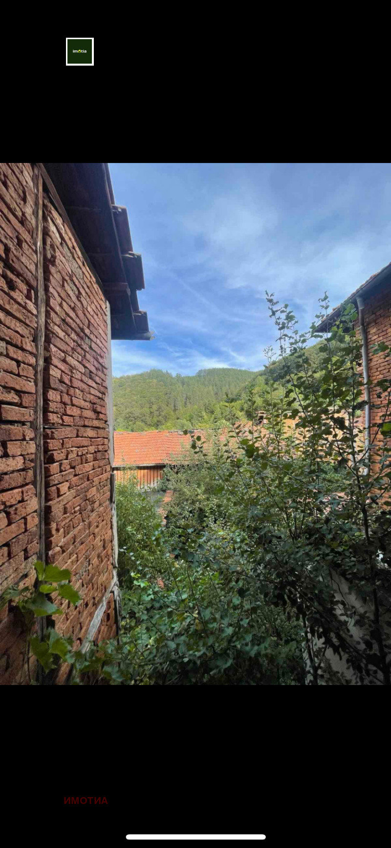 Продава КЪЩА, с. Шипково, област Ловеч, снимка 3 - Къщи - 52252402