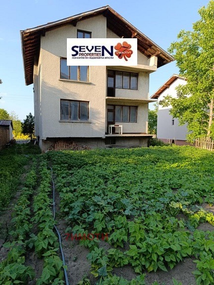 Продава КЪЩА, гр. Банско, област Благоевград, снимка 3 - Къщи - 53496812