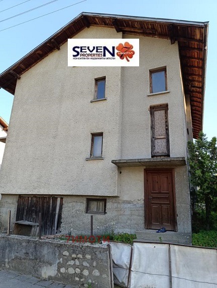 Продава КЪЩА, гр. Банско, област Благоевград, снимка 2 - Къщи - 53496812