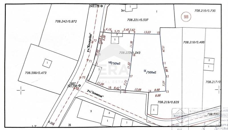 Satılık  Komplo Haskovo , Orfey , 500 metrekare | 86777003 - görüntü [4]