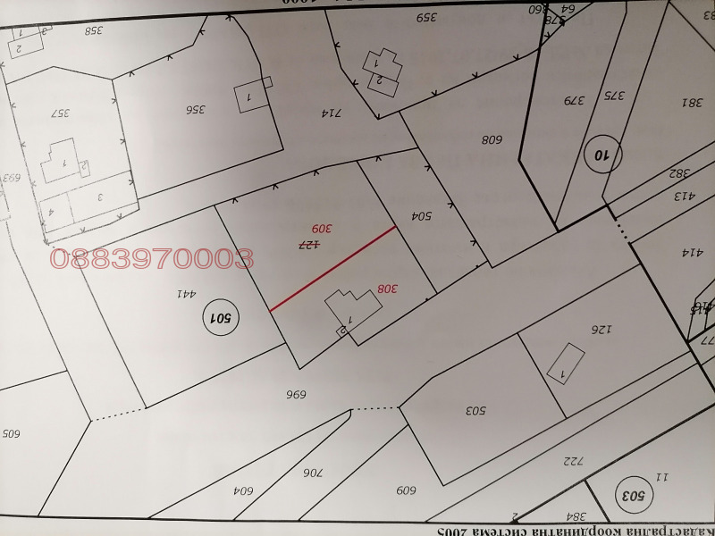 Продава ПАРЦЕЛ, с. Черни връх, област Бургас, снимка 3 - Парцели - 53568552