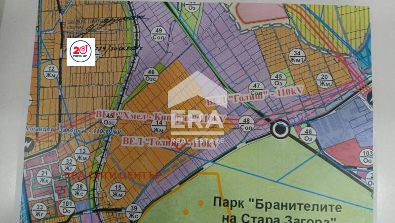 Продава ПАРЦЕЛ, гр. Стара Загора, Самара 2, снимка 2 - Парцели - 54049727
