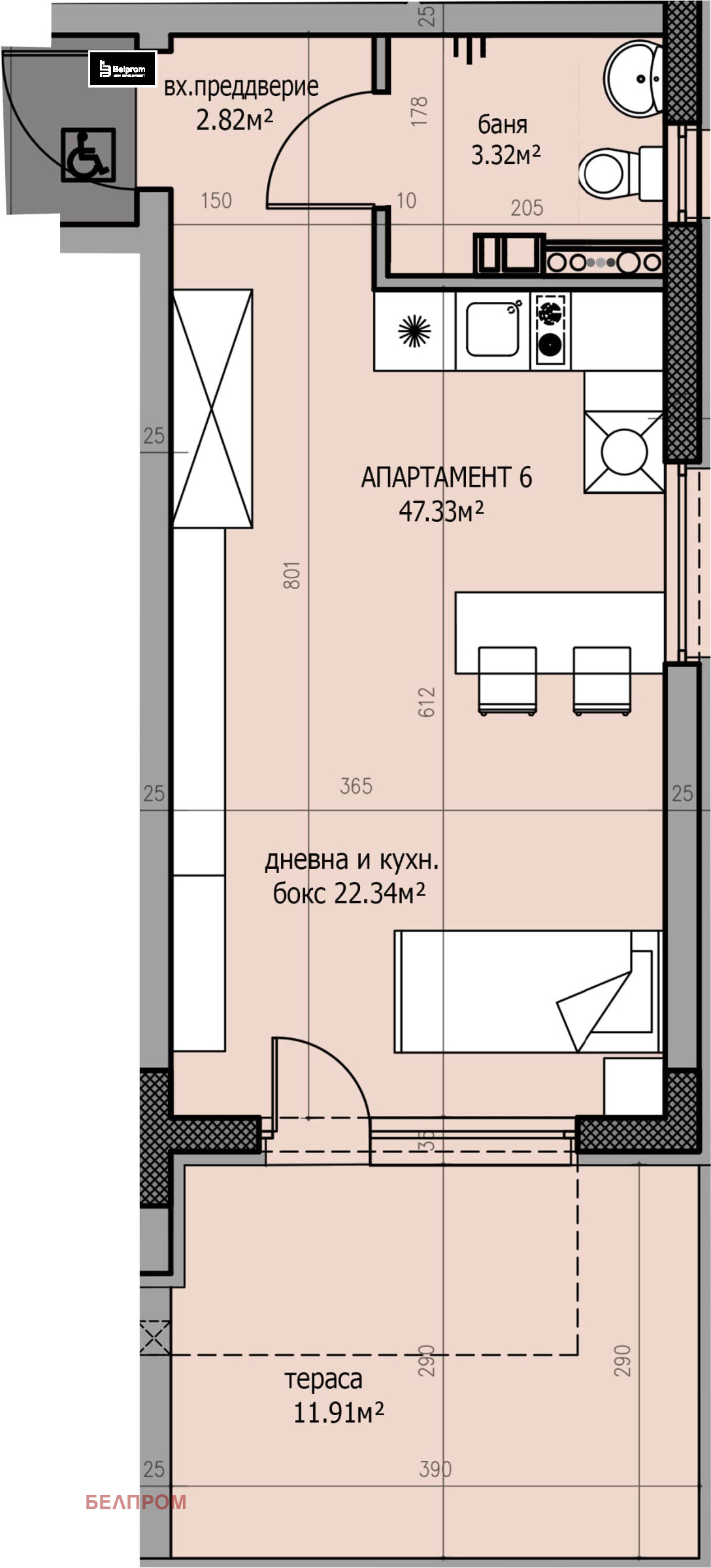 Продава 1-СТАЕН, гр. София, Студентски град, снимка 2 - Апартаменти - 53236534