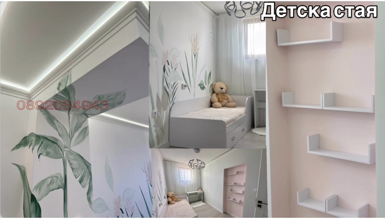 Продава 3-СТАЕН, гр. Добрич, Център, снимка 11 - Апартаменти - 56306383