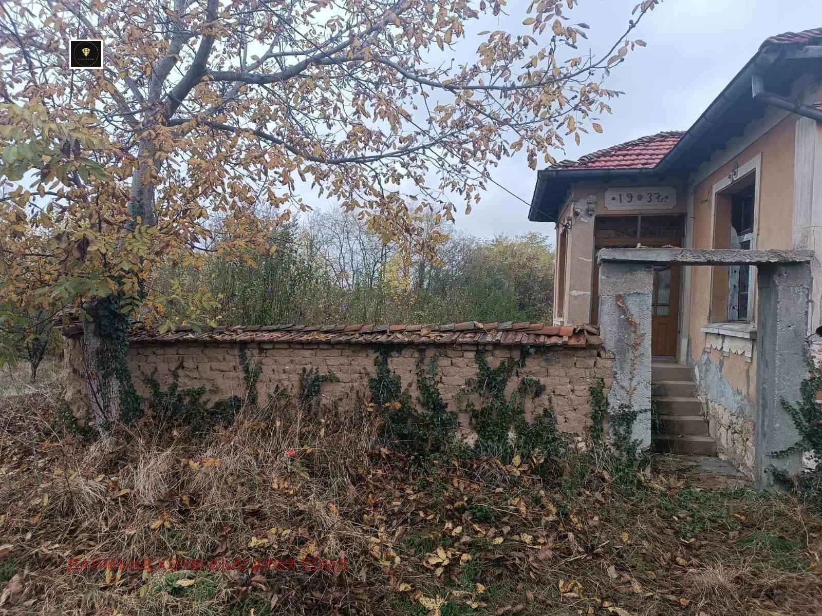 Продава КЪЩА, с. Гранит, област Стара Загора, снимка 2 - Къщи - 49386759