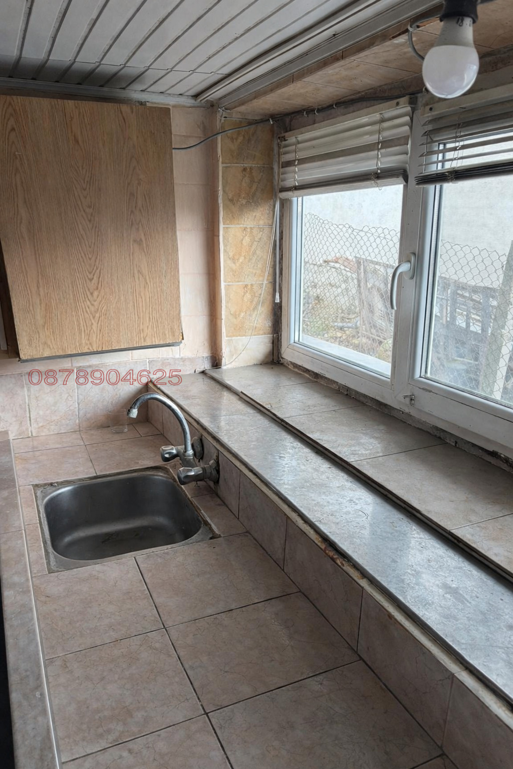 Продава КЪЩА, гр. Провадия, област Варна, снимка 6 - Къщи - 53915184