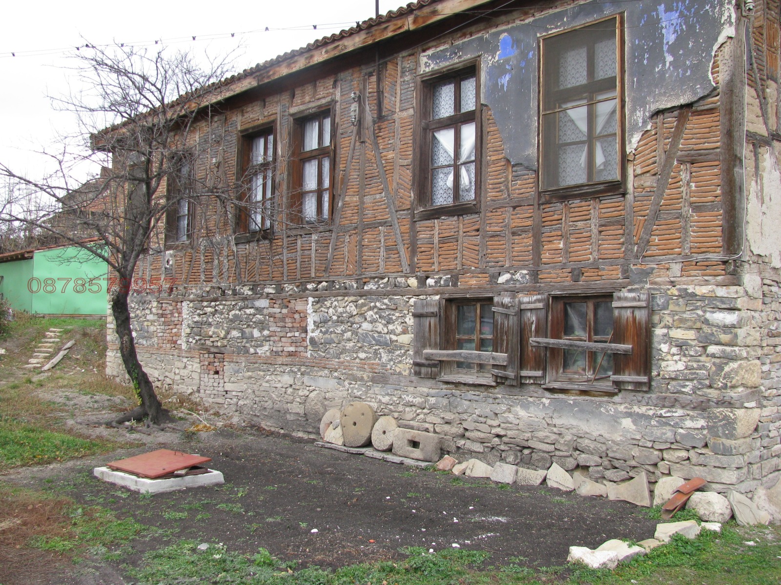 Продава КЪЩА, гр. Чирпан, област Стара Загора