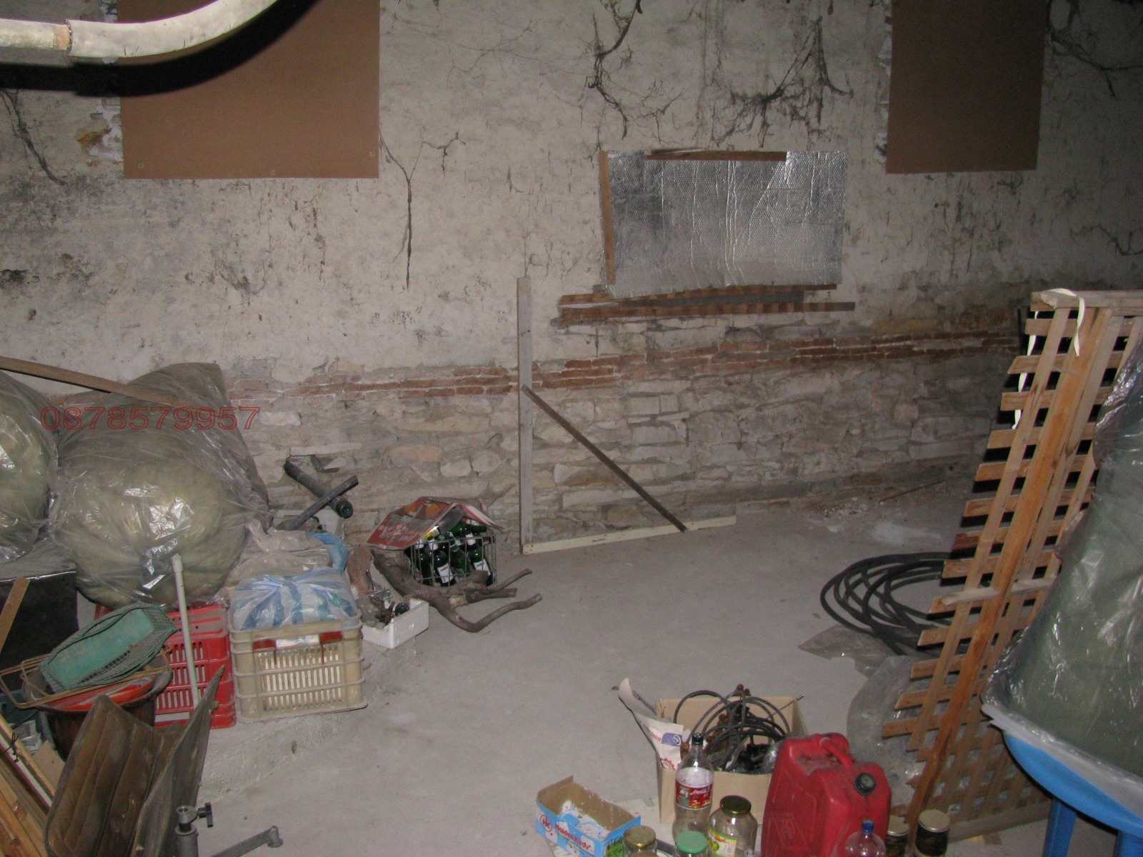 Продава КЪЩА, гр. Чирпан, област Стара Загора, снимка 13 - Къщи - 55088059