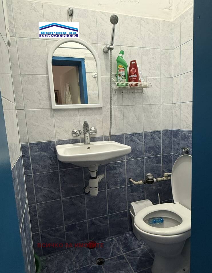 ������� 1-����� | Imot.bg � ����������� 3