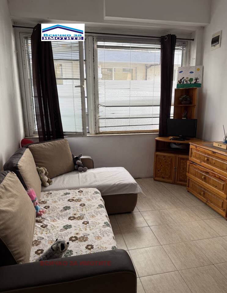 ������� 1-����� | Imot.bg � ����������� 1