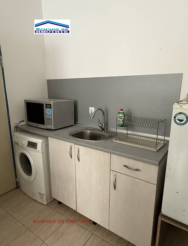 ������� 1-����� | Imot.bg � ����������� 2