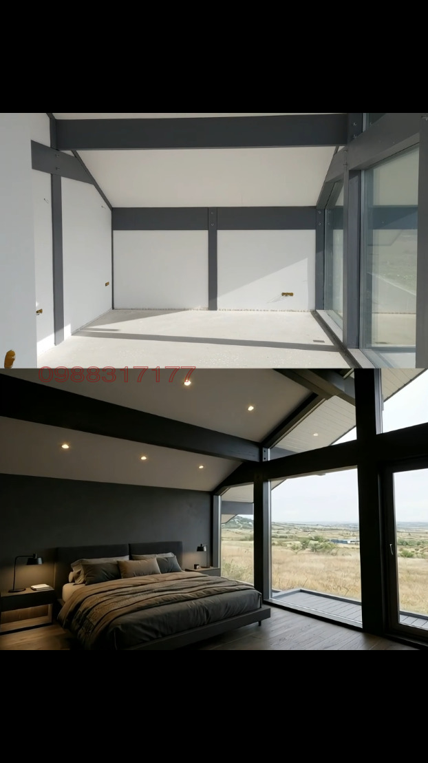 ������� ���� | Imot.bg � ����������� 6