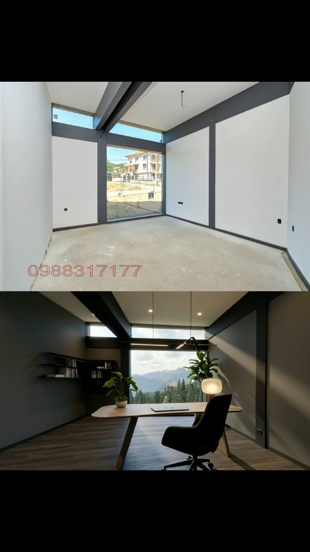 ������� ���� | Imot.bg � ����������� 7