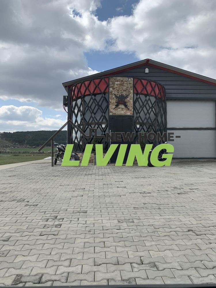 ������� ����. ��������� | Imot.bg � ����������� 3