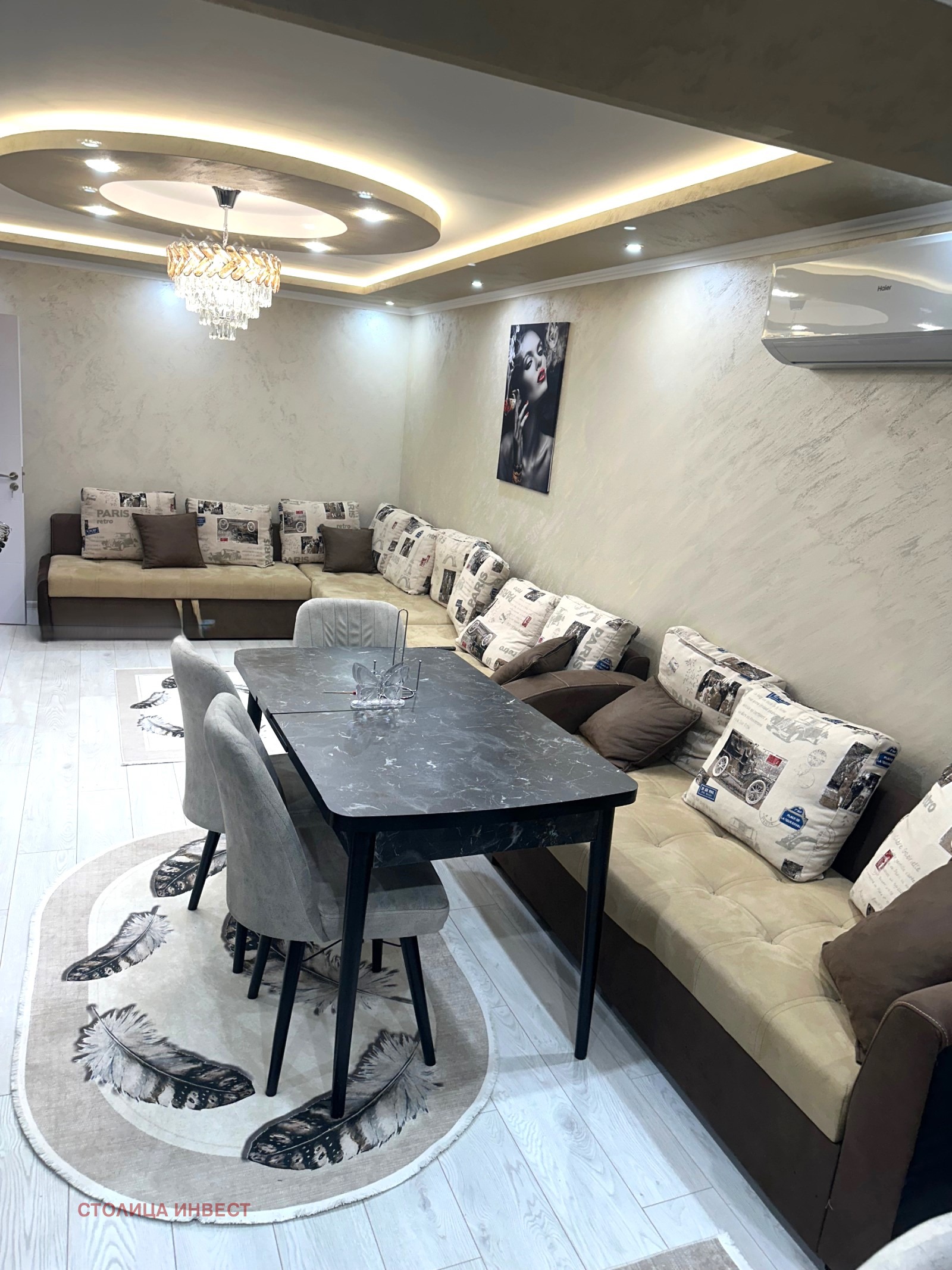 ������� 2-����� | Imot.bg � ����������� 1