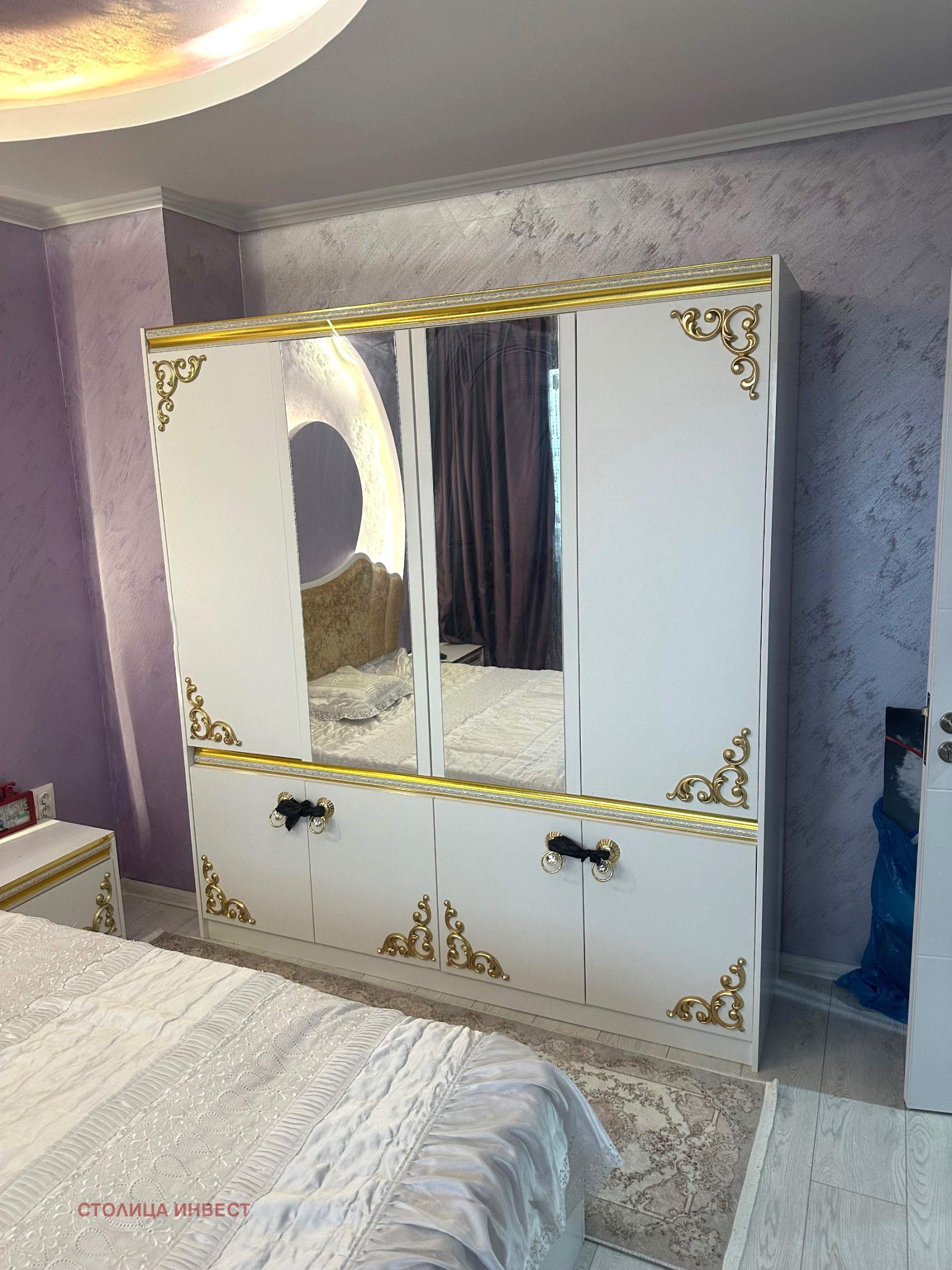 ������� 2-����� | Imot.bg � ����������� 8