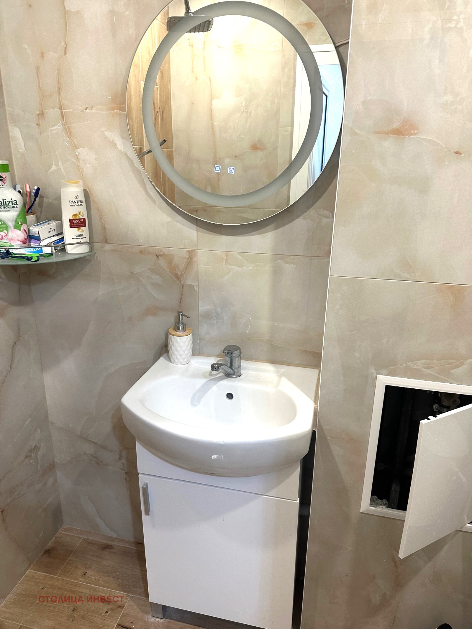 ������� 2-����� | Imot.bg � ����������� 15