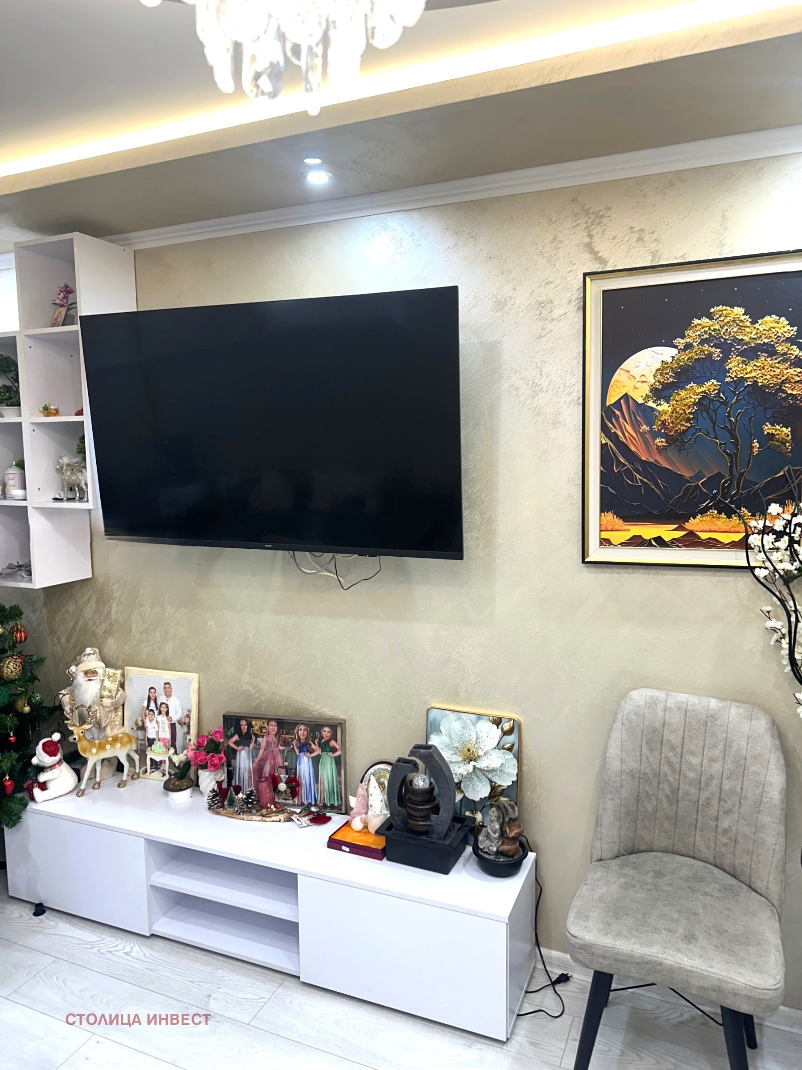 ������� 2-����� | Imot.bg � ����������� 4