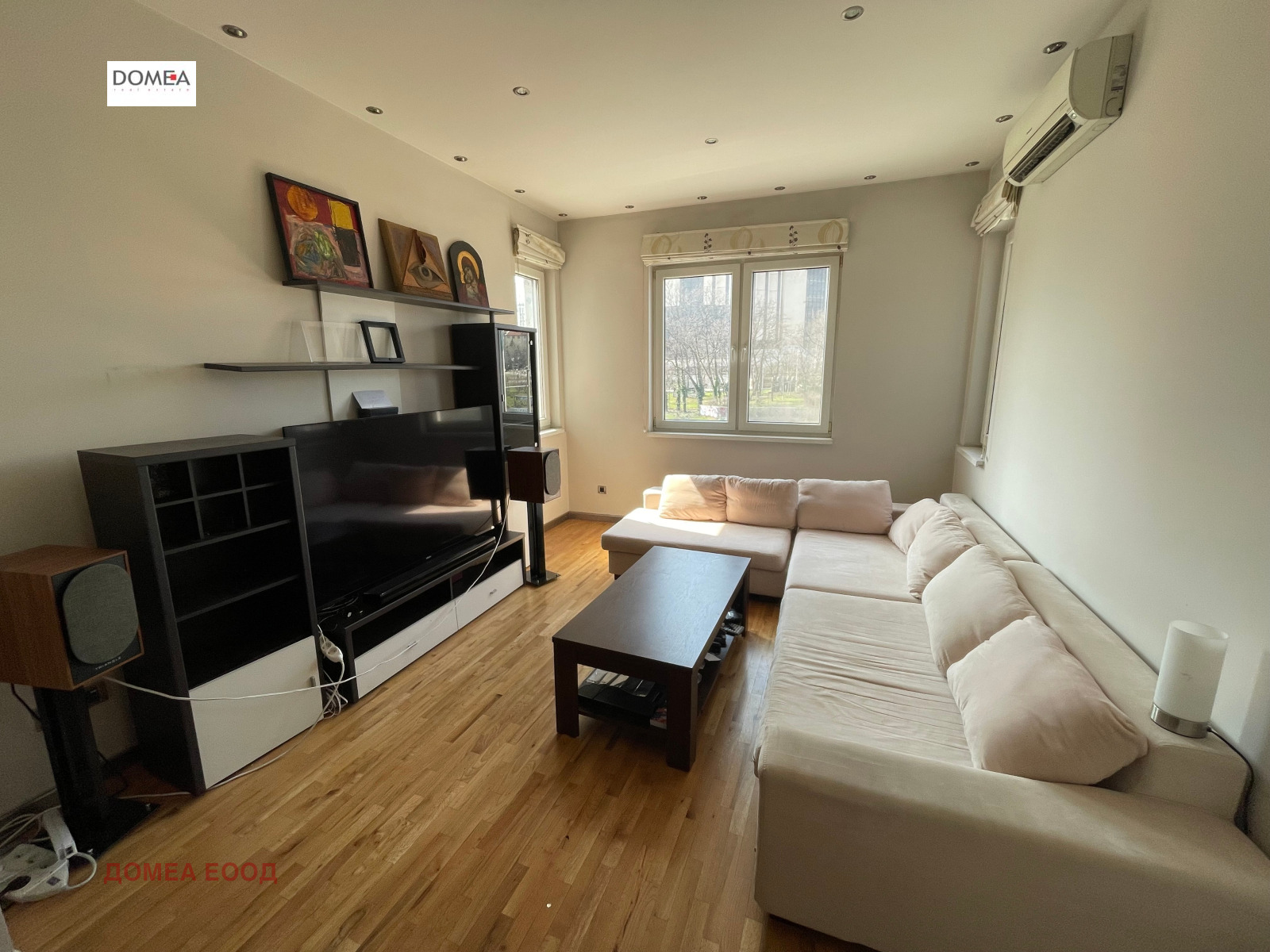 ������� 2-����� | Imot.bg � ����������� 2