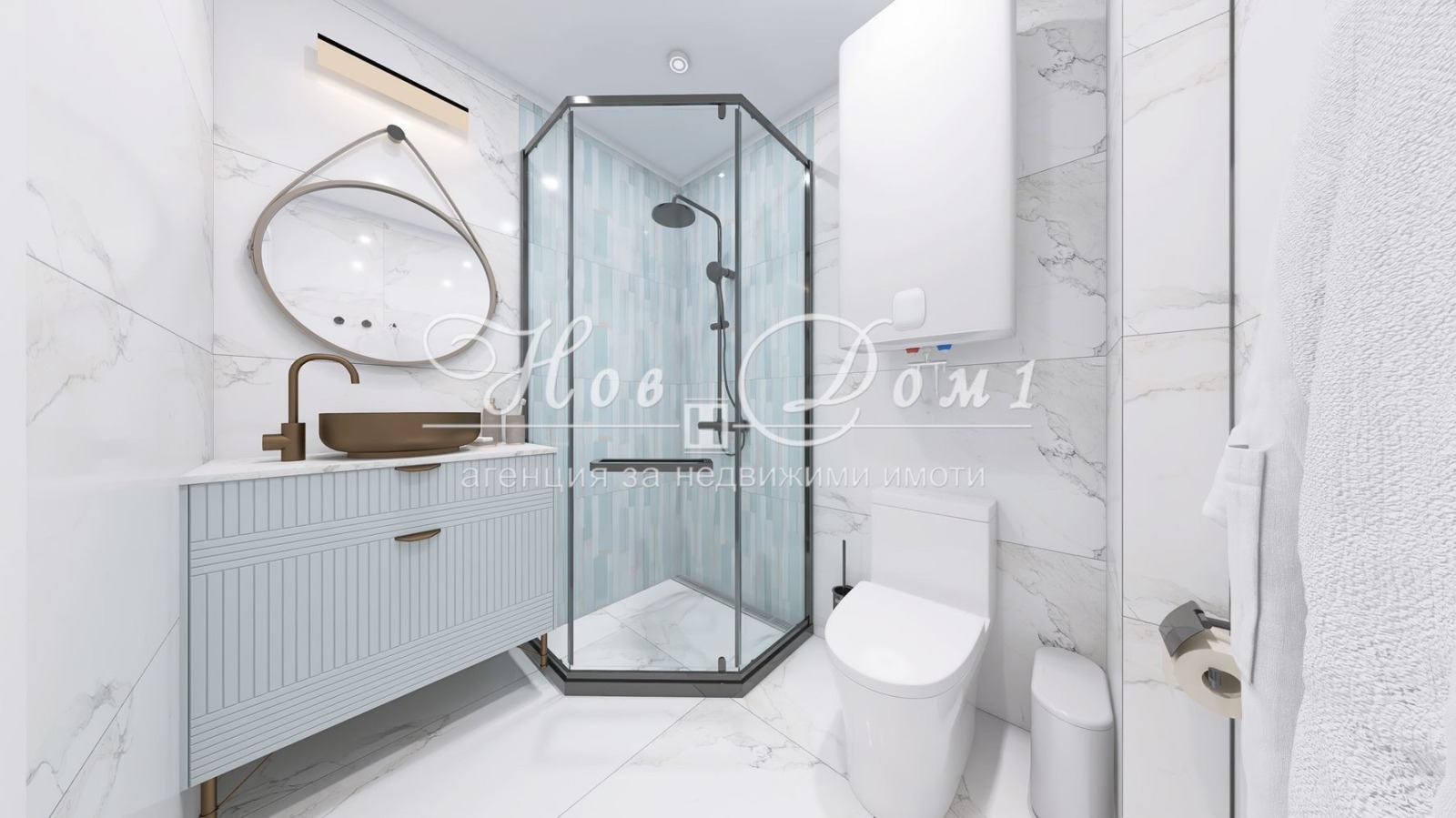 ������� 2-����� | Imot.bg � ����������� 15