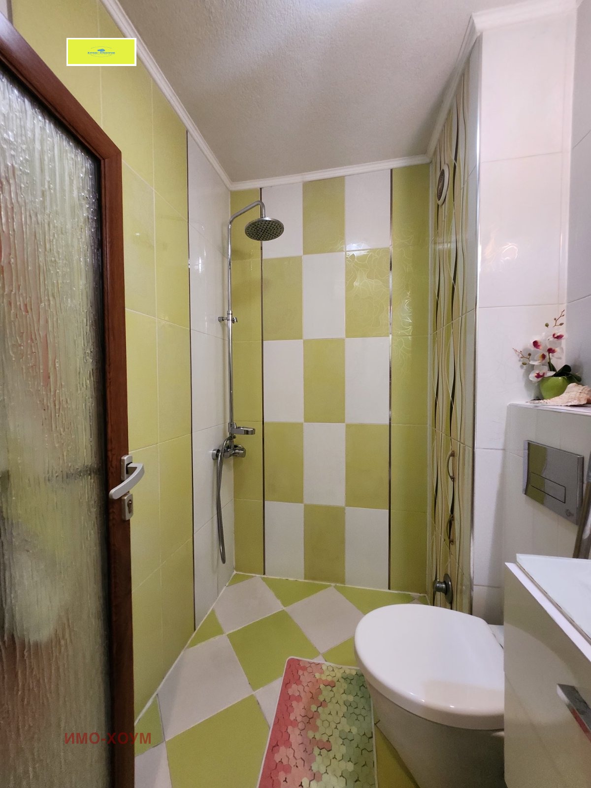 ������� 2-����� | Imot.bg � ����������� 12