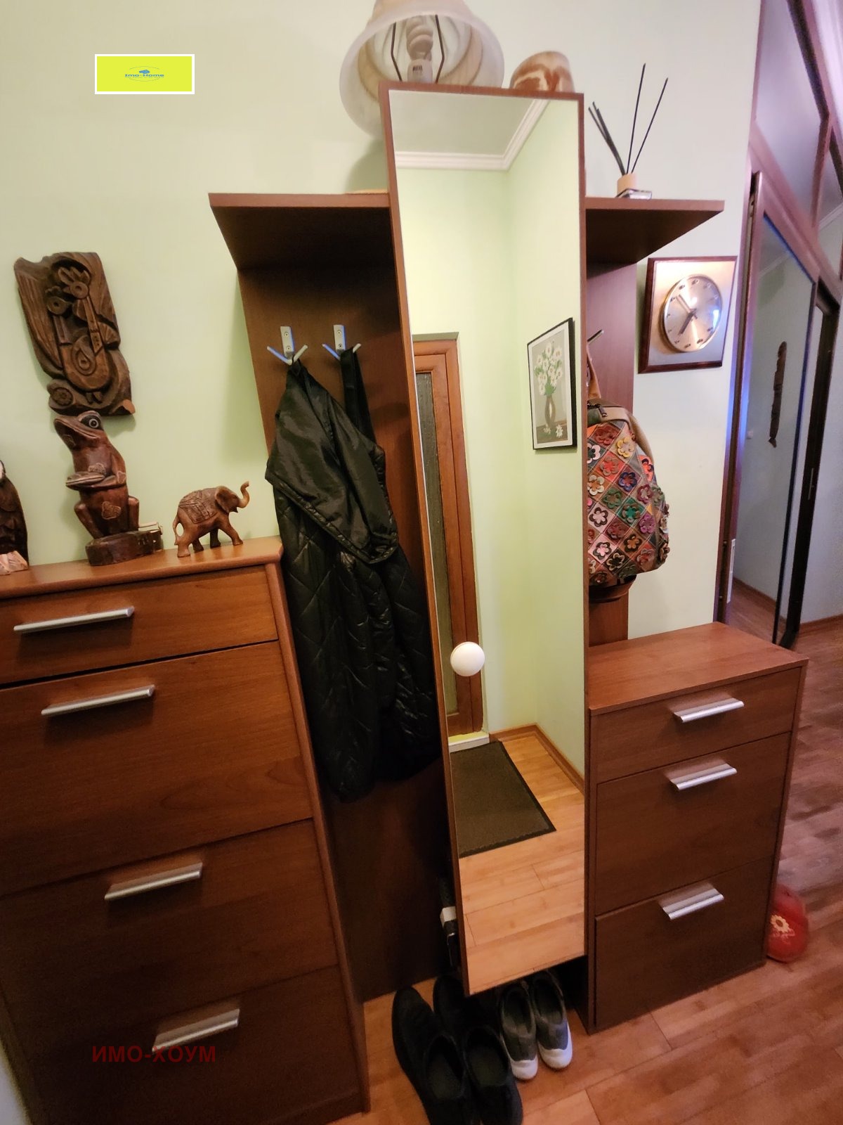 ������� 2-����� | Imot.bg � ����������� 10