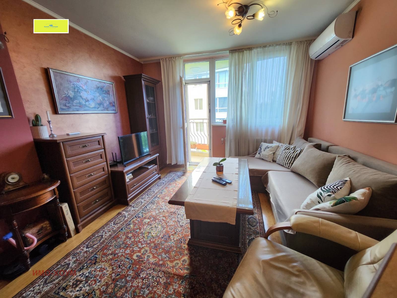 ������� 2-����� | Imot.bg � ����������� 5
