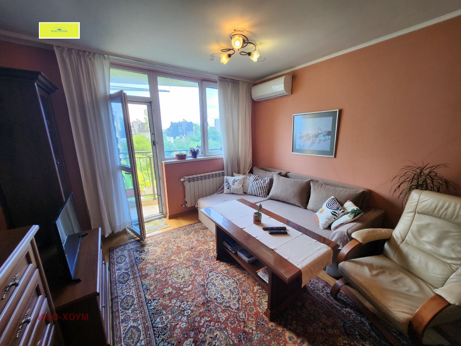 ������� 2-����� | Imot.bg � ����������� 7