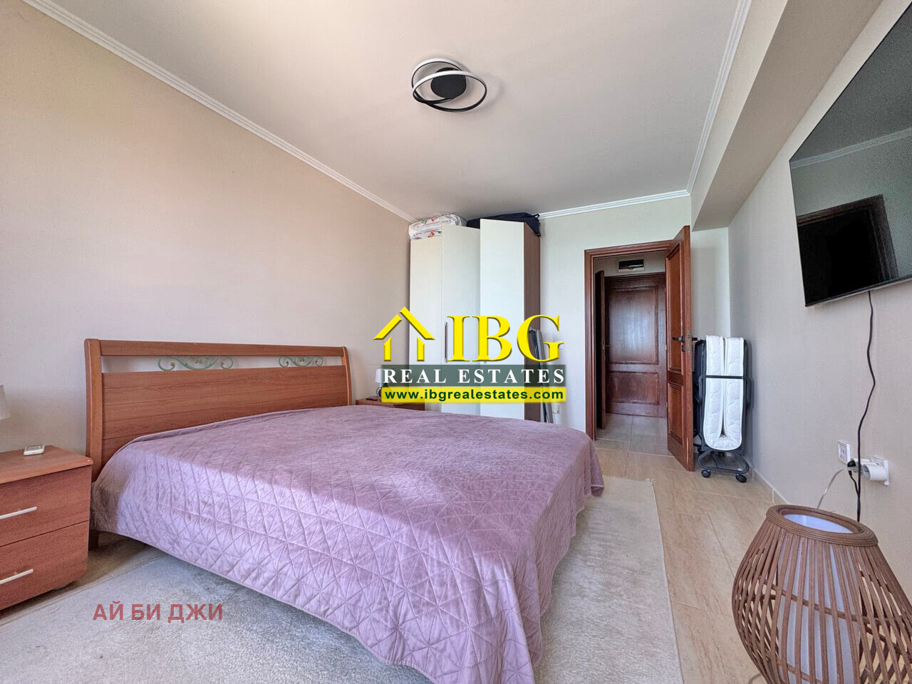 ������� 2-����� | Imot.bg � ����������� 13