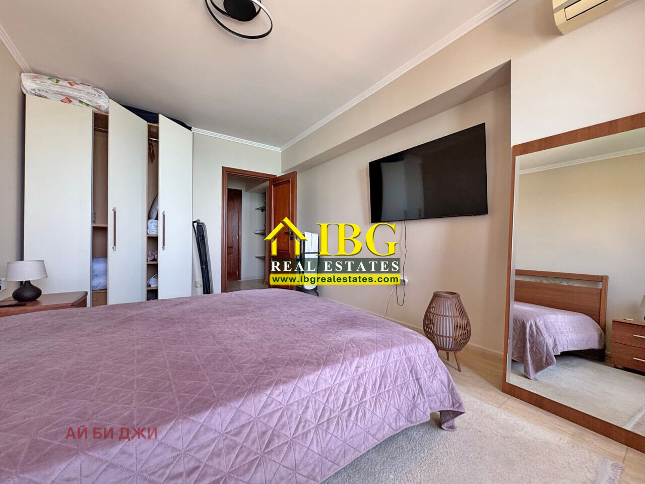 ������� 2-����� | Imot.bg � ����������� 14