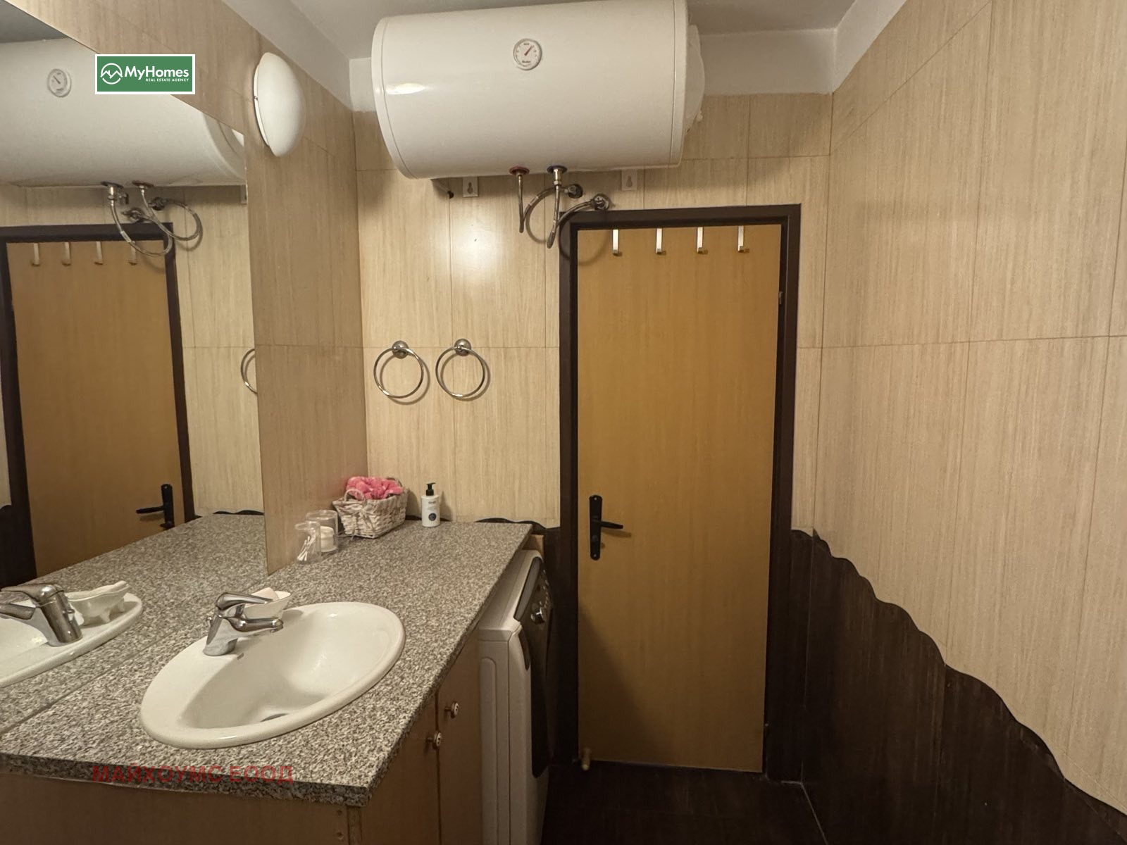 Продава 3-СТАЕН | Imot.bg — изображение 14