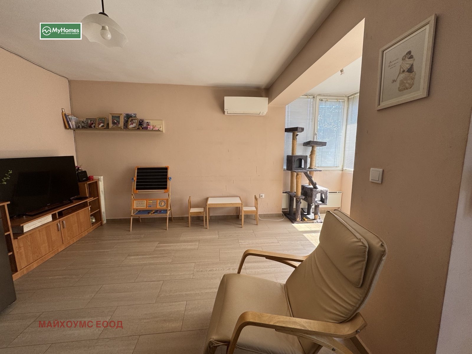 Продава 3-СТАЕН | Imot.bg — изображение 1