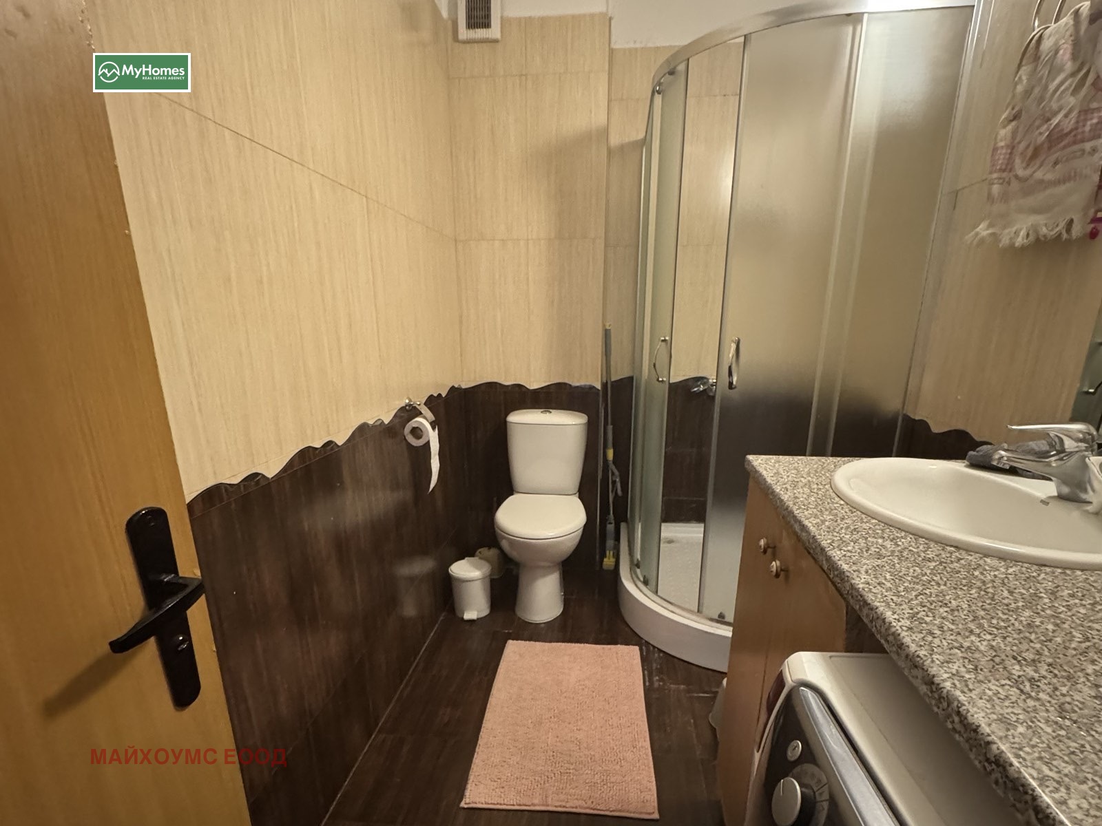 Продава 3-СТАЕН | Imot.bg — изображение 13