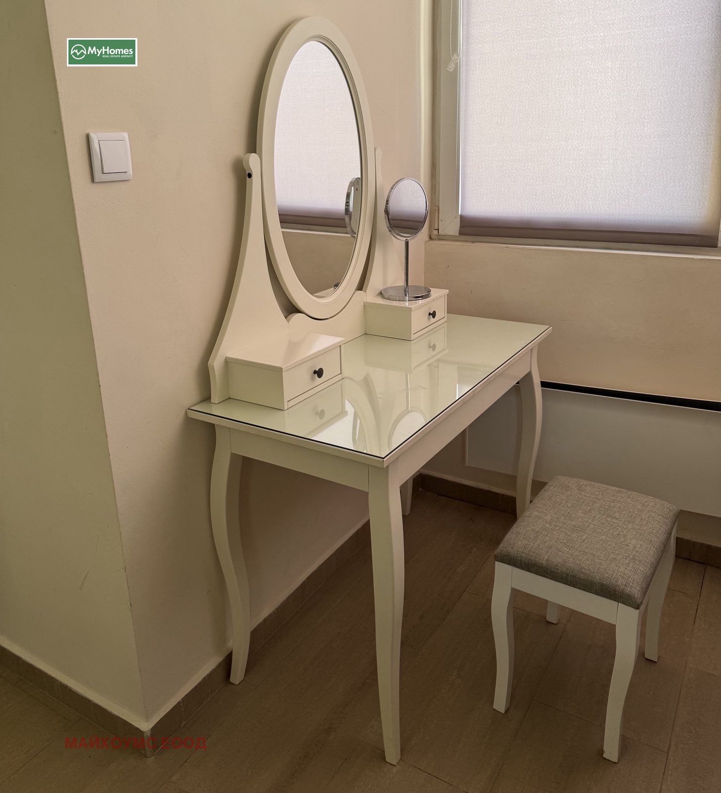 Продава 3-СТАЕН | Imot.bg — изображение 12