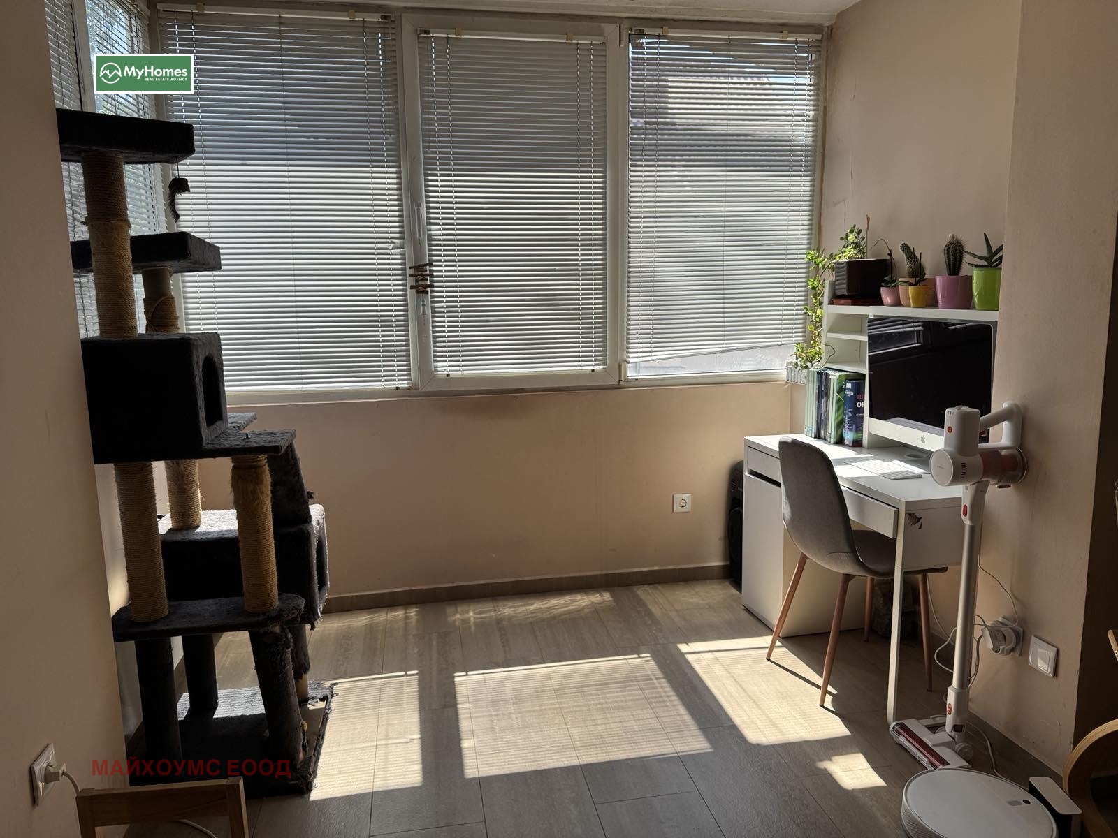 Продава 3-СТАЕН | Imot.bg — изображение 5