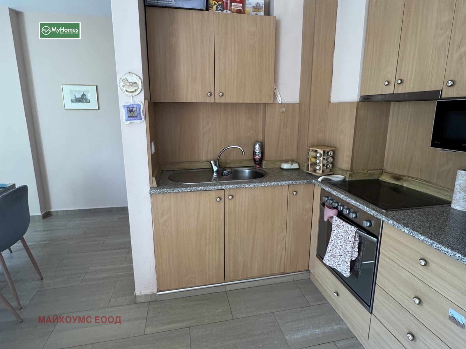 Продава 3-СТАЕН | Imot.bg — изображение 4