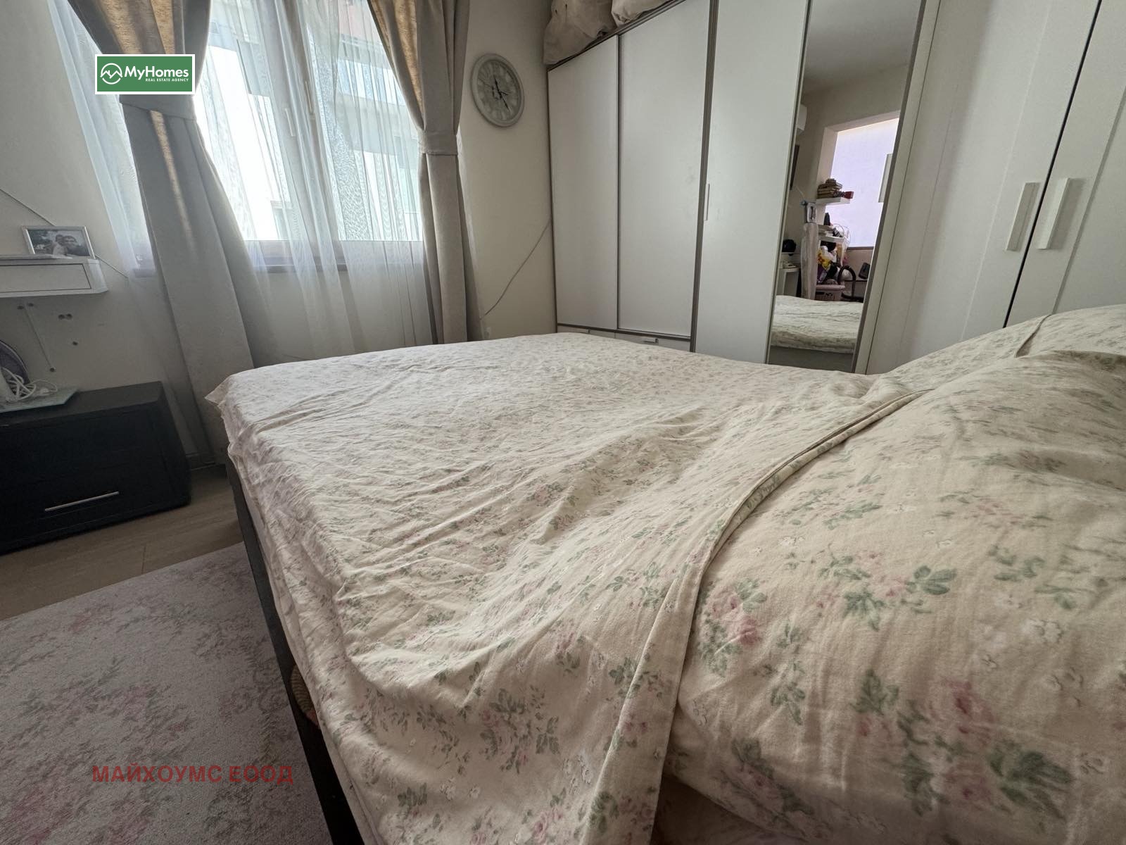 Продава 3-СТАЕН | Imot.bg — изображение 10