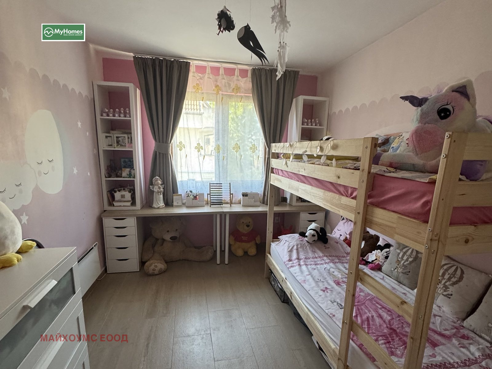 Продава 3-СТАЕН | Imot.bg — изображение 7