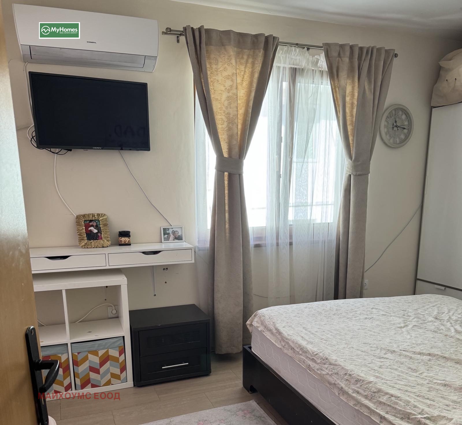 Продава 3-СТАЕН | Imot.bg — изображение 11