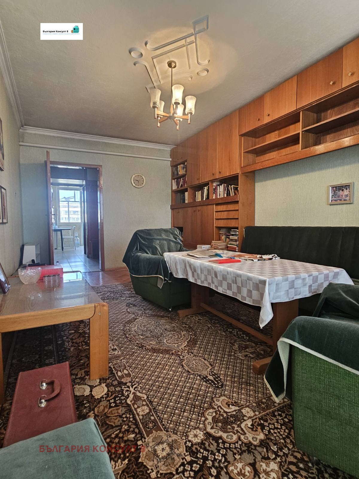 ������� 3-����� | Imot.bg � ����������� 6