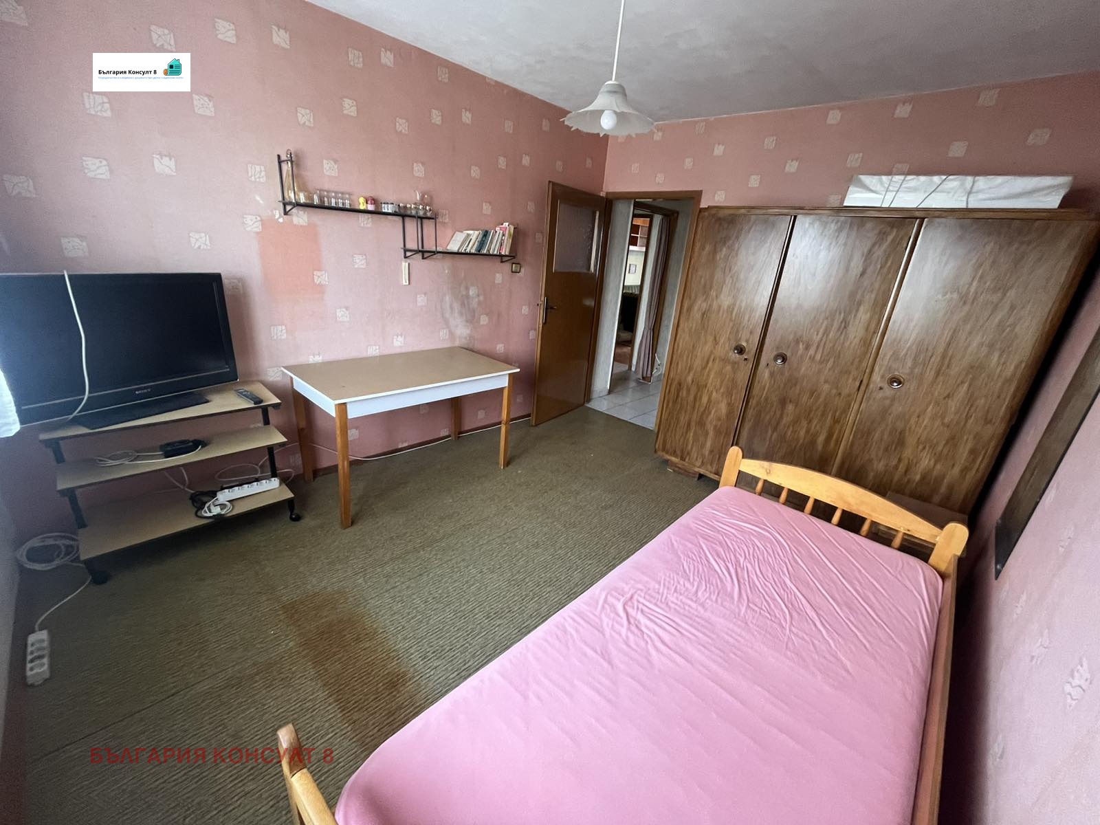 ������� 3-����� | Imot.bg � ����������� 10